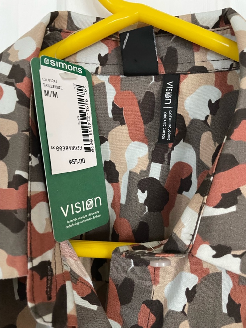 Simons Vision Abstract Print Button-Up Blouse in Brown, Tan, Coral, Cream - Picture 3 of 3